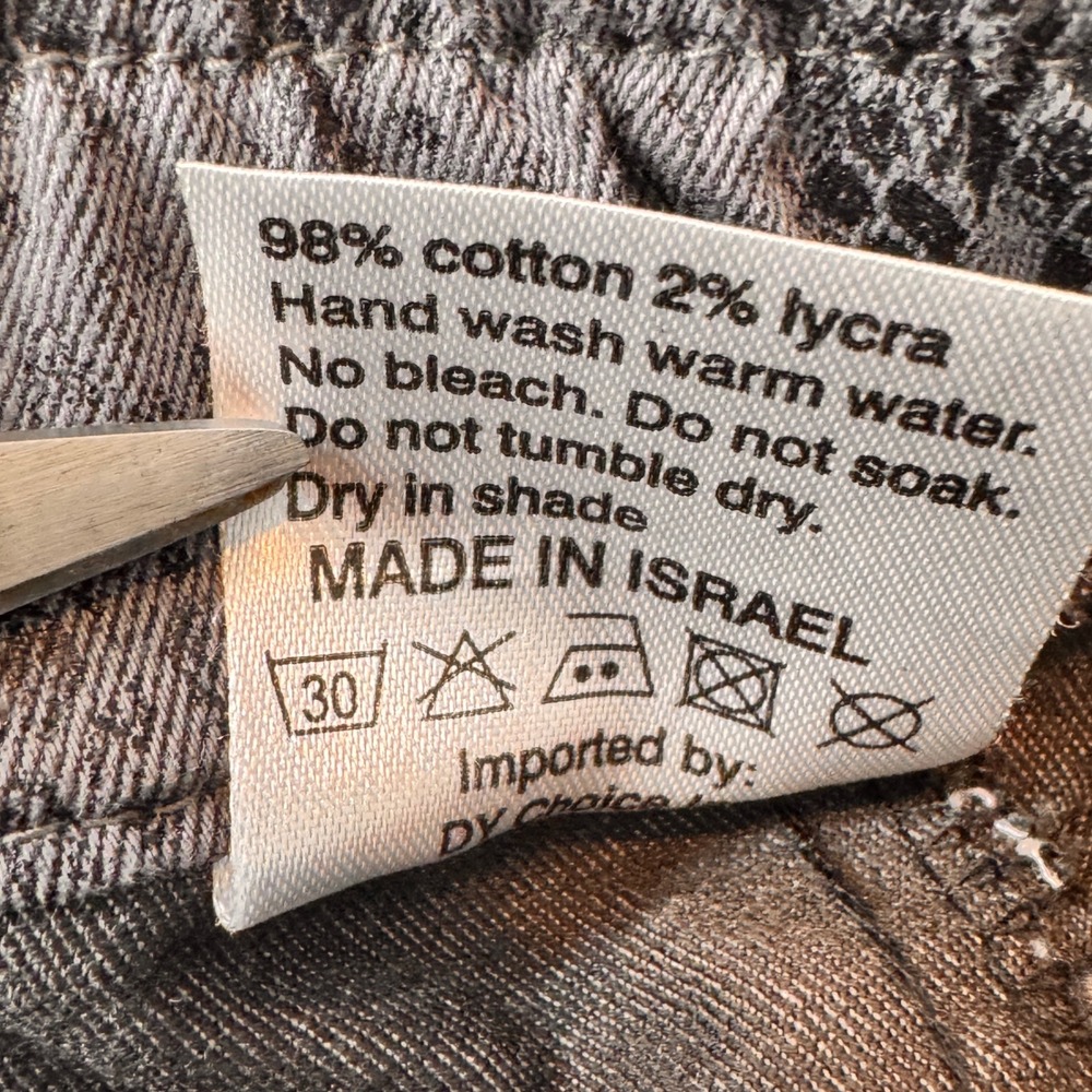 Bevy Flog Python Snake Print Joggers Elastic Wais… - image 4